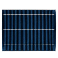 Load image into Gallery viewer, PUREFLOW 2026 Volkswagen Transporter Cabin Air Filter with HEPA and Antibacterial Technology, PC5762HX