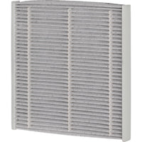 Load image into Gallery viewer, 2000 MazdaMPV Cabin Air Filter HEPA PC5516HX