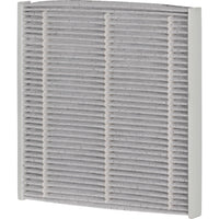 Load image into Gallery viewer, PUREFLOW 2006 Mitsubishi Galant Cabin Air Filter with HEPA and Antibacterial Technology, PC5516HX