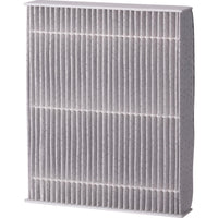 Load image into Gallery viewer, 2020 Ford Police Interceptor Utility Cabin Air Filter HEPA PC99542HX